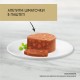 Gourmet Gold Консерви для дорослих кішок з кроликом шматочки в паштеті
