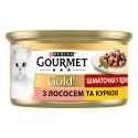Gourmet Gold Консерви для дорослих кішок з лососем та курчам шматочки у підливі