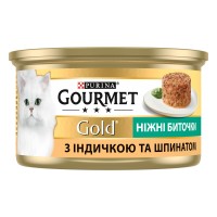 Gourmet Gold Консерви для дорослих кішок ніжні биточки з індичкою та шпинатом