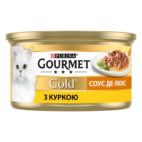 Gourmet Gold Соус Де-Люкс Консерви для дорослих кішок з куркою шматочки у соусі