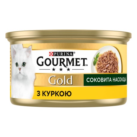 Gourmet Gold Консерви для дорослих кішок соковита насолода з куркою