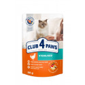 Club 4 Paws Premium Консерви для стерилізованих кішок
