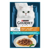 Gourmet Perle Консерви для дорослих кішок з філе тунця