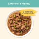 Cat Chow Hairball Консерви для виведення вовни у кішок з куркою та зеленою квасолею в желе