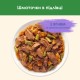 Cat Chow Sterilised Консерви для стерилізованих кішок з ягнятком та зеленою квасолею в желе