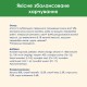 Cat Chow Sterilised Консервы для стерилизованных кошек с ягненком и зеленой фасолью в желе