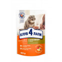 Club 4 Paws Premium Консервы для взрослых кошек с кроликом в желе пауч