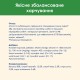 Cat Chow Sterilised Консервы для стерилизованных кошек с курицей и баклажанами в желе