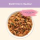 Cat Chow Sensetive Консервы для кошек с чувствительным пищеварением с лососем и цукини в желе