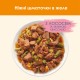 Cat Chow Adult Консервы для взрослых кошек с лососем и зеленой фасолью в желе