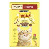 Friskies Консервы для взрослых кошек с говядиной кусочки в подливе