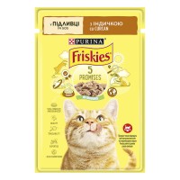 Friskies Консервы для взрослых кошек с индейкой кусочки в подливе