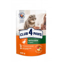Club 4 Paws Premium Консервы для взрослых кошек с уткой в соусе
