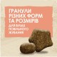 Dog Chow Adult Sensitive Сухий корм для дорослих собак з чутливим травленням з лососем