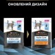 Pro Plan Veterinary Diets Hydra Care Лечебные консервы для кошек способствующие увеличению потребления воды с курицей