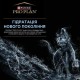 Pro Plan Veterinary Diets Hydra Care Лечебные консервы для кошек способствующие увеличению потребления воды с курицей