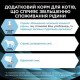 Pro Plan Veterinary Diets Hydra Care Лечебные консервы для кошек способствующие увеличению потребления воды с лососем