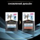 Pro Plan Veterinary Diets Hydra Care Лечебные консервы для кошек способствующие увеличению потребления воды с лососем