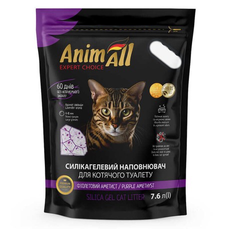 AnimAll Expert Choice Premium Amethyst Силикагелевый наполнитель для кошачьего туалета