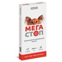 ProVET Мега Стоп Комплексний антипаразитарний препарат для собак до 4 кг