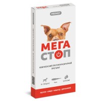 ProVET Мега Стоп Комплексный антипаразитарный препарат для собак от 10 до 20 кг