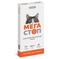 ProVET Мега Стоп Комплексный антипаразитарный препарат для кошек от 4 до 8 кг 