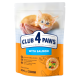 Club 4 Paws Premium Kitten Salmon Сухий корм для кошенят з лососем