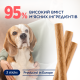 Club 4 Paws Premium Лакомства для собак средних и крупных пород мясные палочки с курицей 