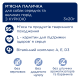 Club 4 Paws Premium Лакомства для собак средних и крупных пород мясные палочки с курицей 