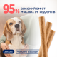 Club 4 Paws Premium Ласощі для собак середніх та великих порід м'ясні палички з індичкою