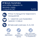 Club 4 Paws Premium Ласощі для собак середніх та великих порід м'ясні палички з індичкою