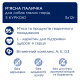 Club 4 Paws Premium Ласощі для собак дрібних порід м'ясні палички з куркою