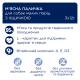 Club 4 Paws Premium Ласощі для собак дрібних порід м'ясні палички з індичкою