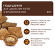 Club 4 Paws Premium Pillows Snack Beef Ласощі для кішок подушечки з яловичиною