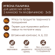 Club 4 Paws Premium Ласощі для кішок м'ясні палички з качкою та яловичиною