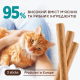 Club 4 Paws Premium Ласощі для кішок м'ясні палички з куркою та тунцем