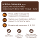 Club 4 Paws Premium Ласощі для кішок м'ясні палички з куркою та тунцем