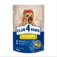Club 4 Paws Premium Консерви для дорослих собак дрібних порід із кроликом у соусі