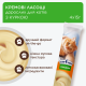 Club 4 Paws Premium Крем ласощі для кішок з куркою