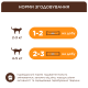 Club 4 Paws Premium Крем ласощі для кішок з тунцем