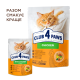 Club 4 Paws Premium Консервы для взрослых кошек с курицей в соусе от 7 лет