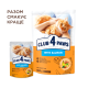 Club 4 Paws Premium Консерви для дорослих кішок з лососем у желе