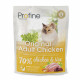 Profine Cat Adullt Original Chicken and Rice Сухий корм для дорослих кішок з куркою та рисом