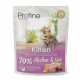 Profine Cat Kitten Chicken and Rice Сухий корм для кошенят з куркою та рисом