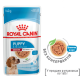 Royal Canin Medium Puppy Консерви для цуценят