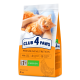 Club 4 Paws Premium Adult Chicken Сухой корм для взрослых кошек с курицей