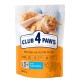 Club 4 Paws Premium Adult Salmon Сухой корм для взрослых кошек с лососем