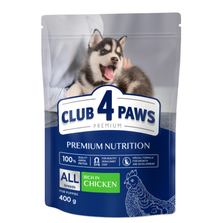 Club 4 Paws Premium Puppies All Breeds Сухий корм для цуценят всіх порід