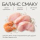 Savory Cat Adult Chicken Fillets rich in Shrimps in Jelly Консервы для взрослых кошек с куриным филе и креветками в желе
