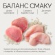 Savory Cat Adult Chicken Fillets rich in Tuna in Jelly Консервы для взрослых кошек с куриным филе и тунцом в желе